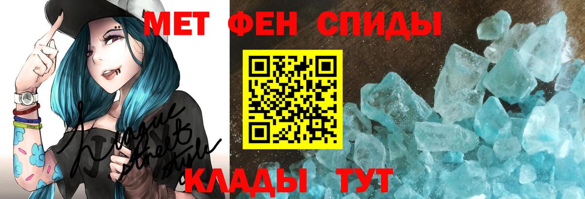 АМФ 98% Дедовск
