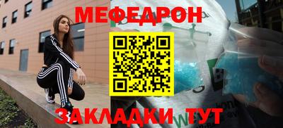 jwh Балашиха