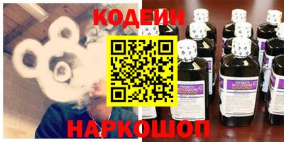 jwh Балашиха