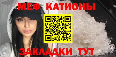 марихуана Балахна