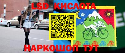 jwh Балашиха