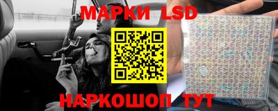 jwh Балашиха
