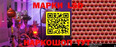jwh Балашиха