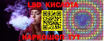 jwh Балашиха
