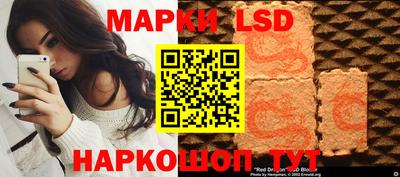 индика Балаково