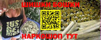 индика Балаково