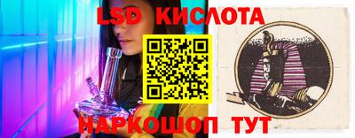индика Балаково