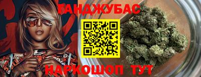 jwh Балашиха