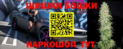 jwh Балашиха