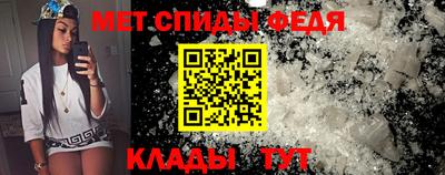 jwh Балашиха