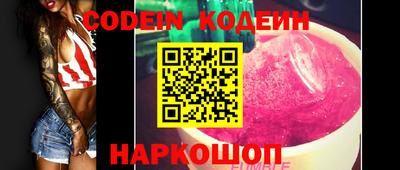 jwh Балашиха
