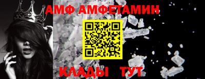 индика Балаково
