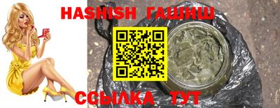 jwh Балашиха