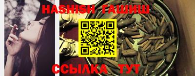 jwh Балашиха